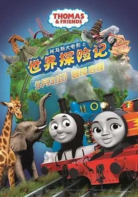 香蕉视频在线观看免费国产婷婷